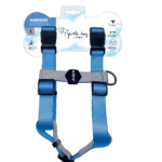 GENTLE DOG Harness L Blue