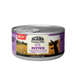 Acana Wet Cat - KITTEN Paté Lattina 85 gr